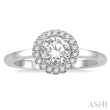 1/10 Ctw Round Cut Diamond Halo Semi-Mount Engagement Ring in 14K White Gold