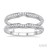 1/5 Ctw Round Cut Diamond Insert Ring in 14K White Gold
