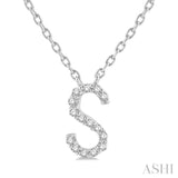 1/20 Ctw Initial 'S' Round Cut Diamond Pendant With Chain in 10K White Gold