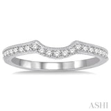 1/5 Ctw Curved Center Round Cut Diamond Wedding Band in 14K White Gold
