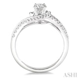 1/4 Ctw Diamond Semi-mount Engagement Ring in 14K White Gold