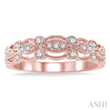 1/4 Ctw Marquise and Round Lattice Diamond Wedding Band in 14K Rose Gold