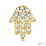 1/8 Ctw Hamsa Round cut Diamond Petite Fashion Earring in 10K Yellow Gold