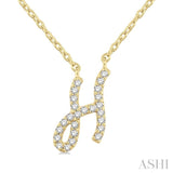 1/20 ctw Initial 'H' Round cut Diamond Pendant With Chain in 10K Yellow Gold