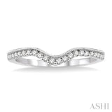 1/6 Ctw Round Cut Diamond Wedding Band in 14K White Gold