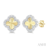 1/8 Ctw Petite Fluted Clover Round Cut Diamond Pirouette Fashion Stud Earring in 10K Yellow and White Gold