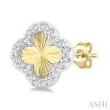 1/8 Ctw Petite Fluted Clover Round Cut Diamond Pirouette Fashion Stud Earring in 10K Yellow and White Gold