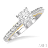 1/2 Ctw Round Diamond Lovebright Square Shape Engagement Ring in 14K White and Yellow Gold