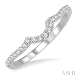 1/5 Ctw Arched Center Round Cut Diamond Wedding Band in 14K White Gold