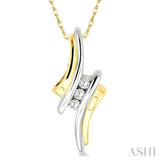 1/10 Ctw Round Cut Diamond Pendant in 14K Yellow Gold with Chain