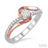 Lovebright Diamond Fashion Ring