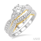 3/4 Ctw Diamond Wedding Set with 5/8 Ctw Round Cut Engagement Ring and 1/5 Ctw Wedding Band in 14K White and Yellow Gold