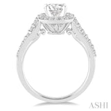 Semi-Mount Diamond Engagement Ring